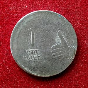1 Rupee 2009 Off Center Error Coin (Calcutta Mint)