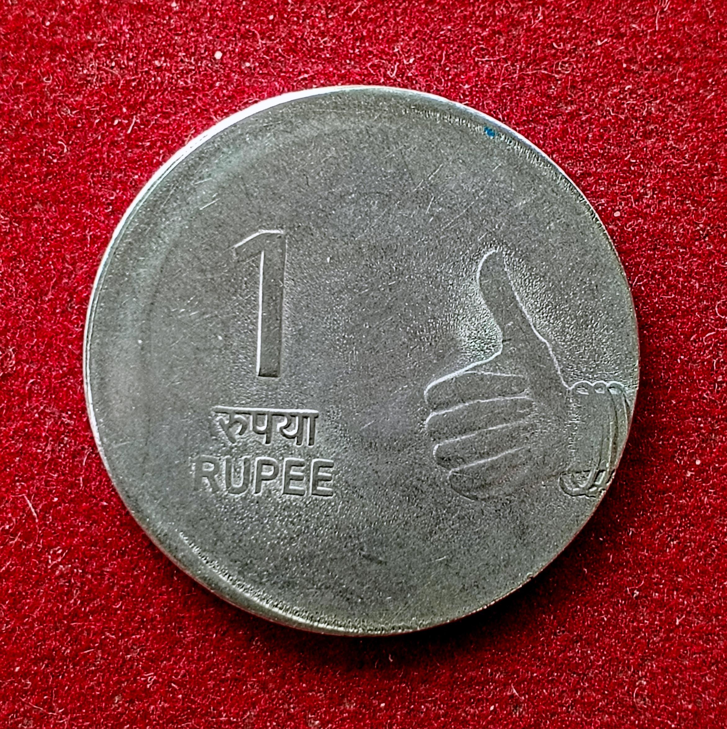 1 Rupee 2009 Off Center Error Coin (Calcutta Mint)