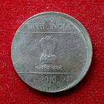 1 Rupee 2009 Off Center Error Coin (Calcutta Mint)