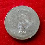 1 Rupee 2010 Off Center Error Coin (Hyderabad Mint)
