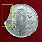 1 Rupee 2014 Curved Clip Error Coin (Mumbai Mint)