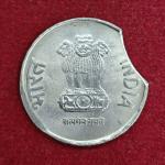 1 Rupee 2014 Curved Clip Error Coin (Mumbai Mint)