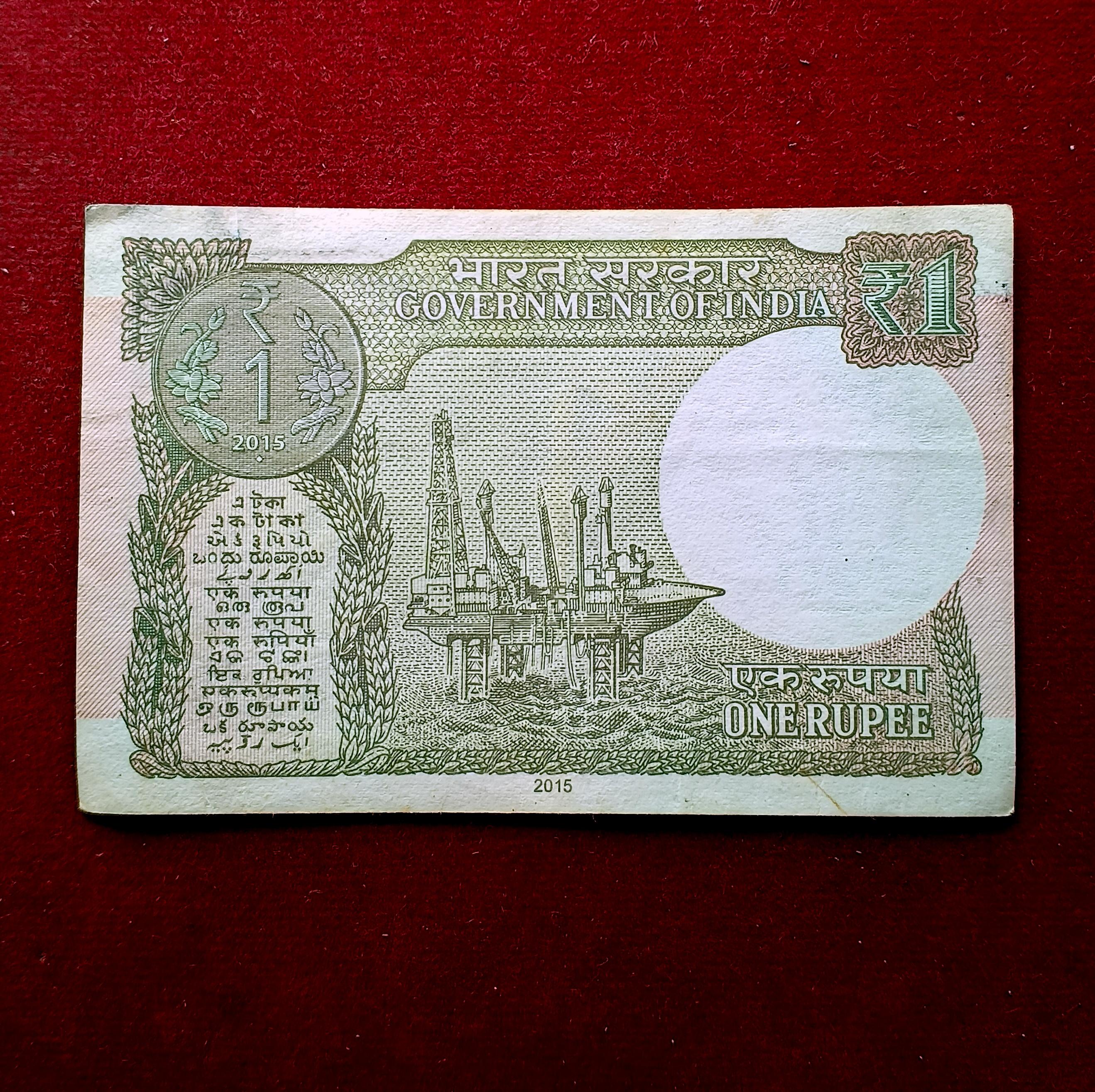 1 Rupee 2015 Rajiv Mehrishi Banknote (49B 574337)