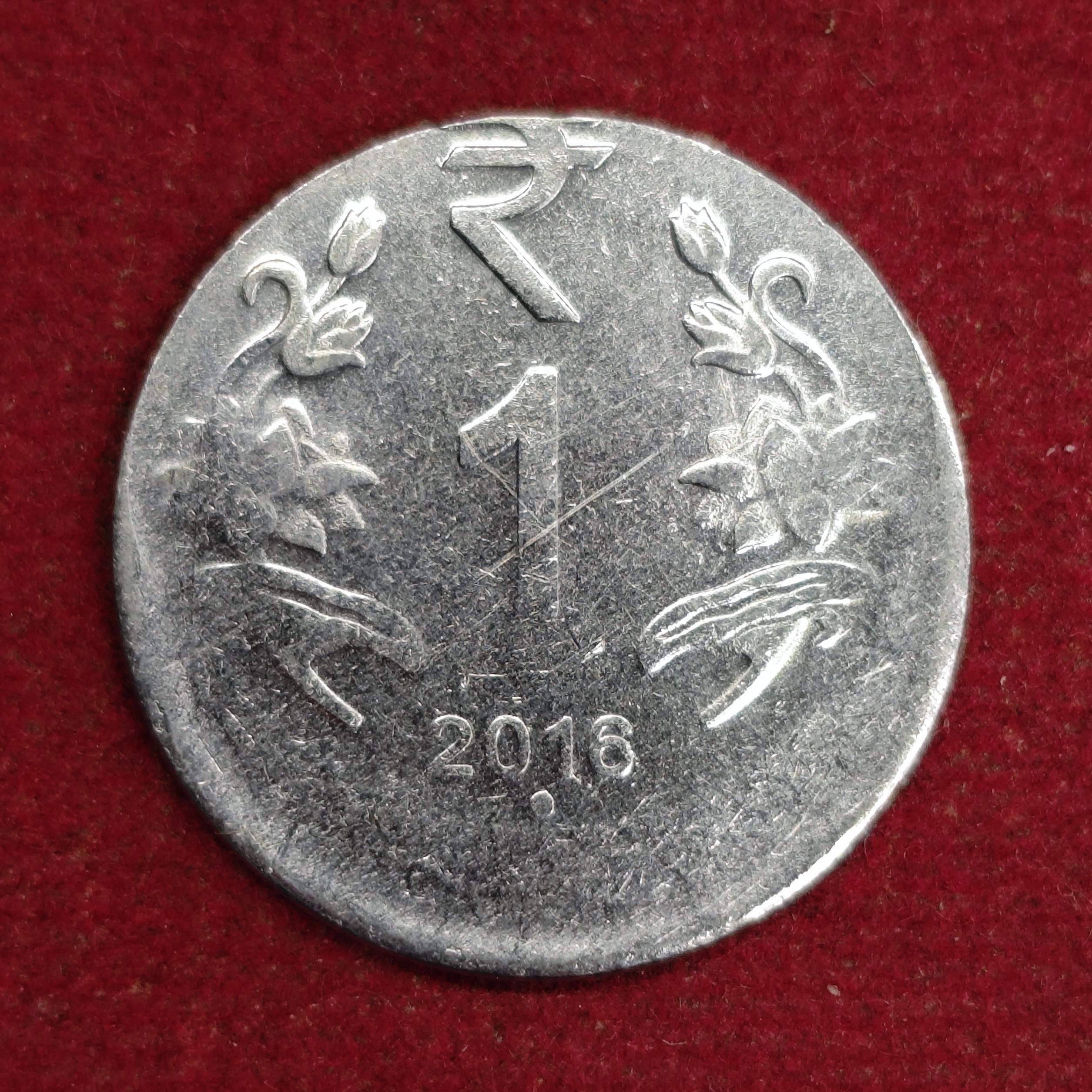 1 Rupee 2016 Noida Mint Off Center Error Coin