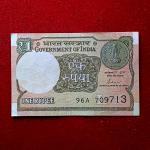 1 Rupee 2017 Shaktikanta Das Star Series Note