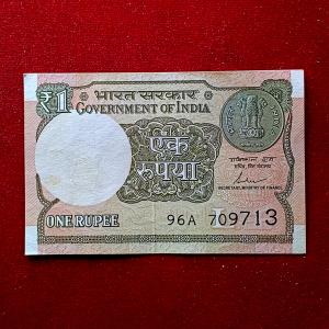 1 Rupee 2017 Shaktikanta Das Star Series Note