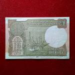 1 Rupee 2017 Shaktikanta Das Star Series Note