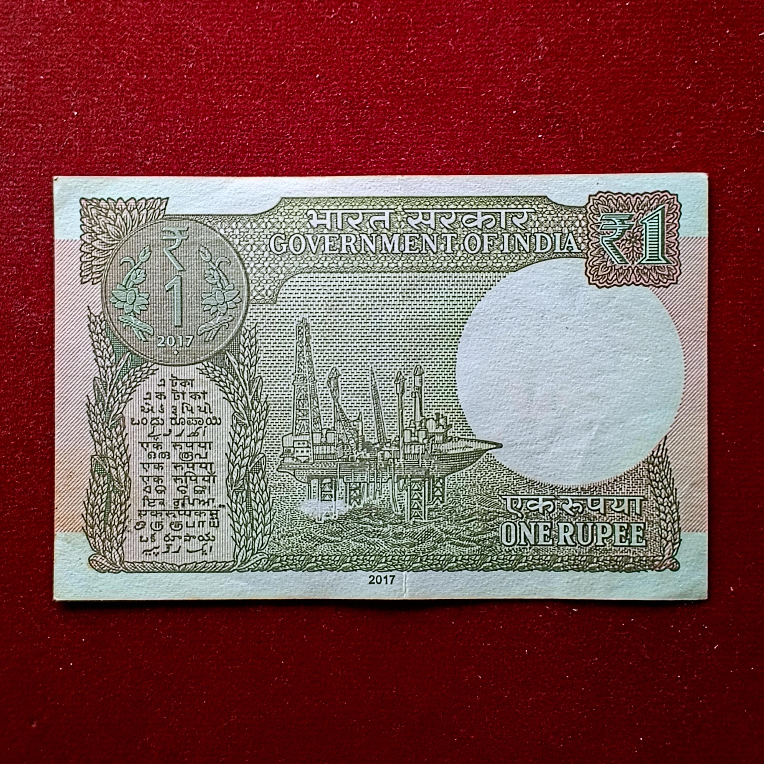 1 Rupee 2017 Shaktikanta Das Star Series Note