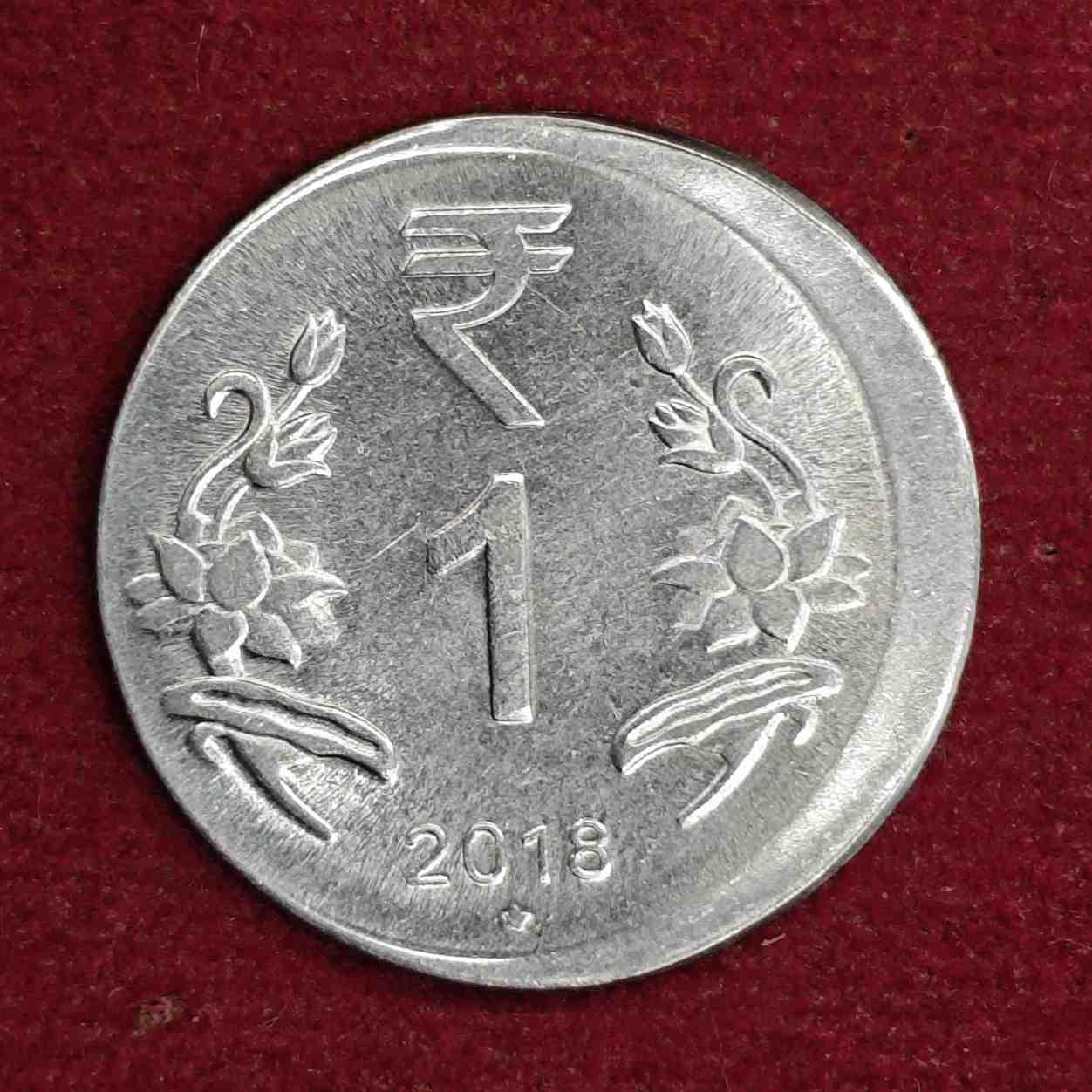 1 Rupee 2018 Off Center Error Coin (Hyderabad Mint)
