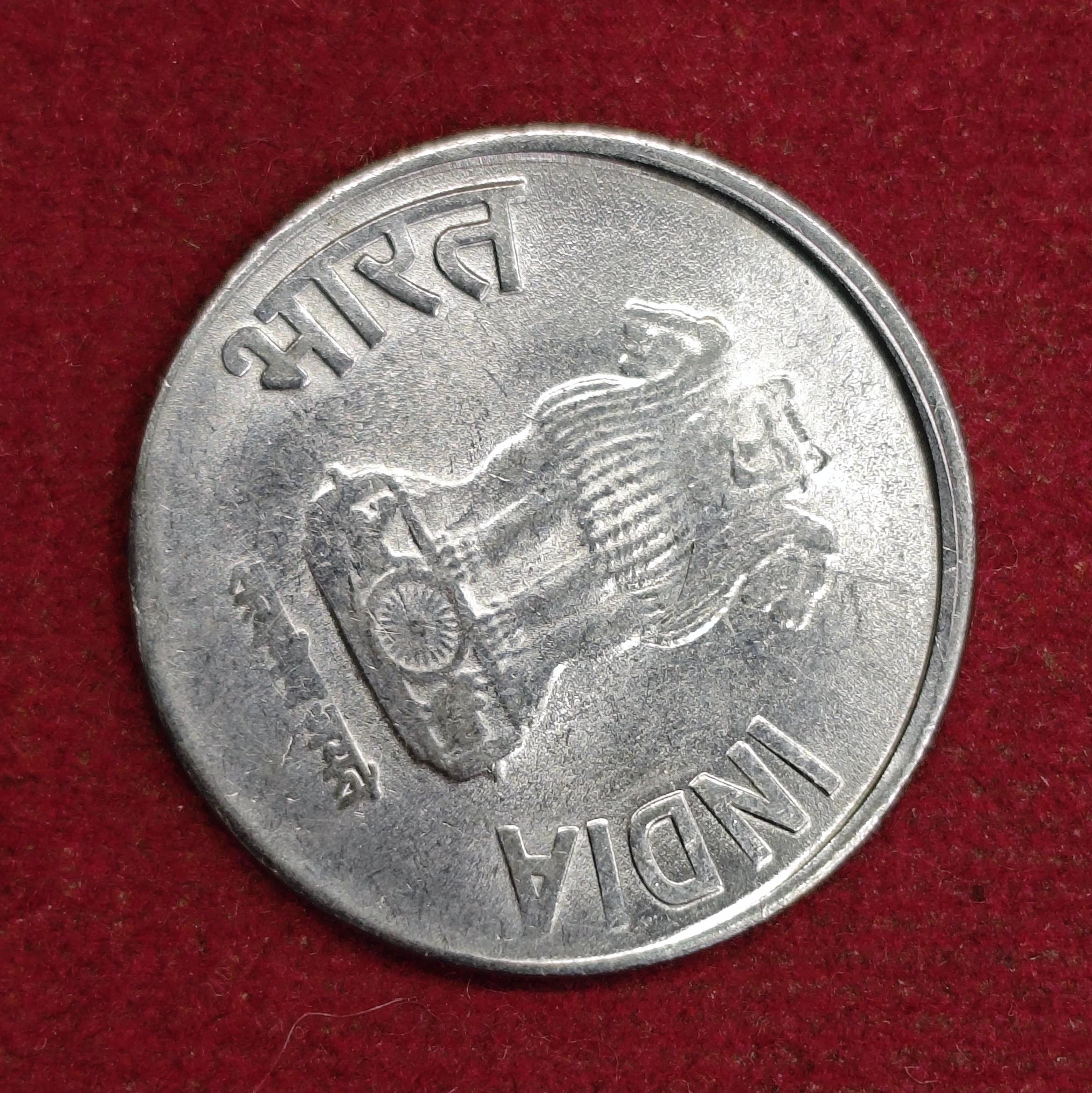 1 Rupee 2'o' Clock Rotated Error 2012 Coin (Noida Mint)