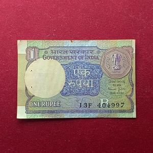 1 Rupee Bimal Jalan Off Center 1990 Banknote (13F 404997)