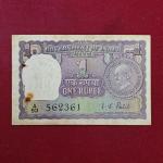 1 Rupee I.G.Patel Mahatma Gandhi Banknote (A53 562361)