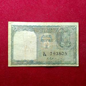 1 Rupee K.G.Ambegaonkar Banknote (L74 793805)