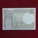 1 Rupee Ratan P Watal - Inset Letter L 2016 Note