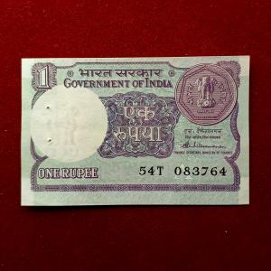 1 Rupees 1988 S.Venkitaramanan Shifted Watermark Error Banknote