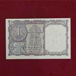 1 Rupees L.K.Jha With Inset Latter A 1963 Banknote