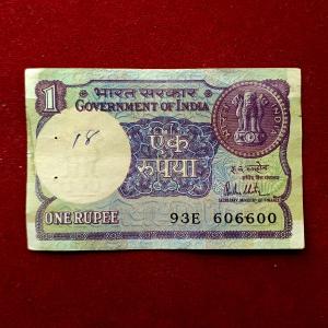 1 Rupees R.N.Malhotra Banknote (93E 606600)