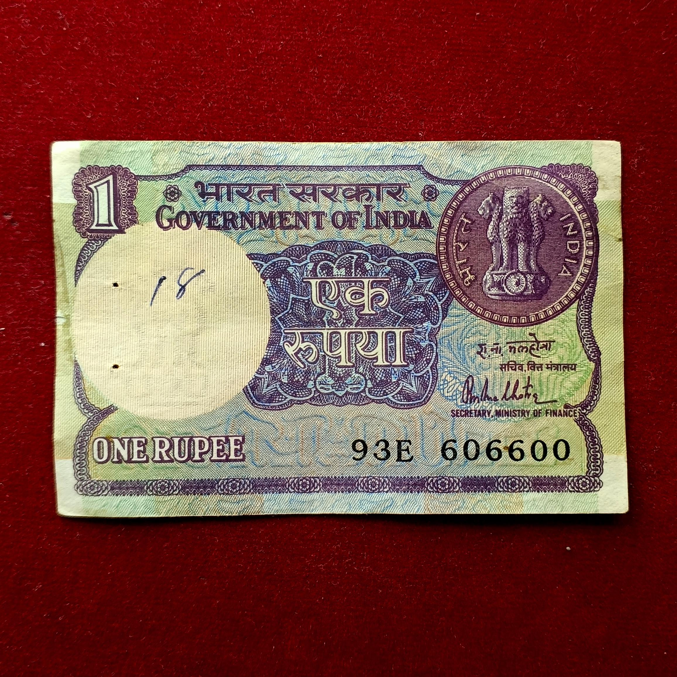 1 Rupees R.N.Malhotra Banknote (93E 606600)