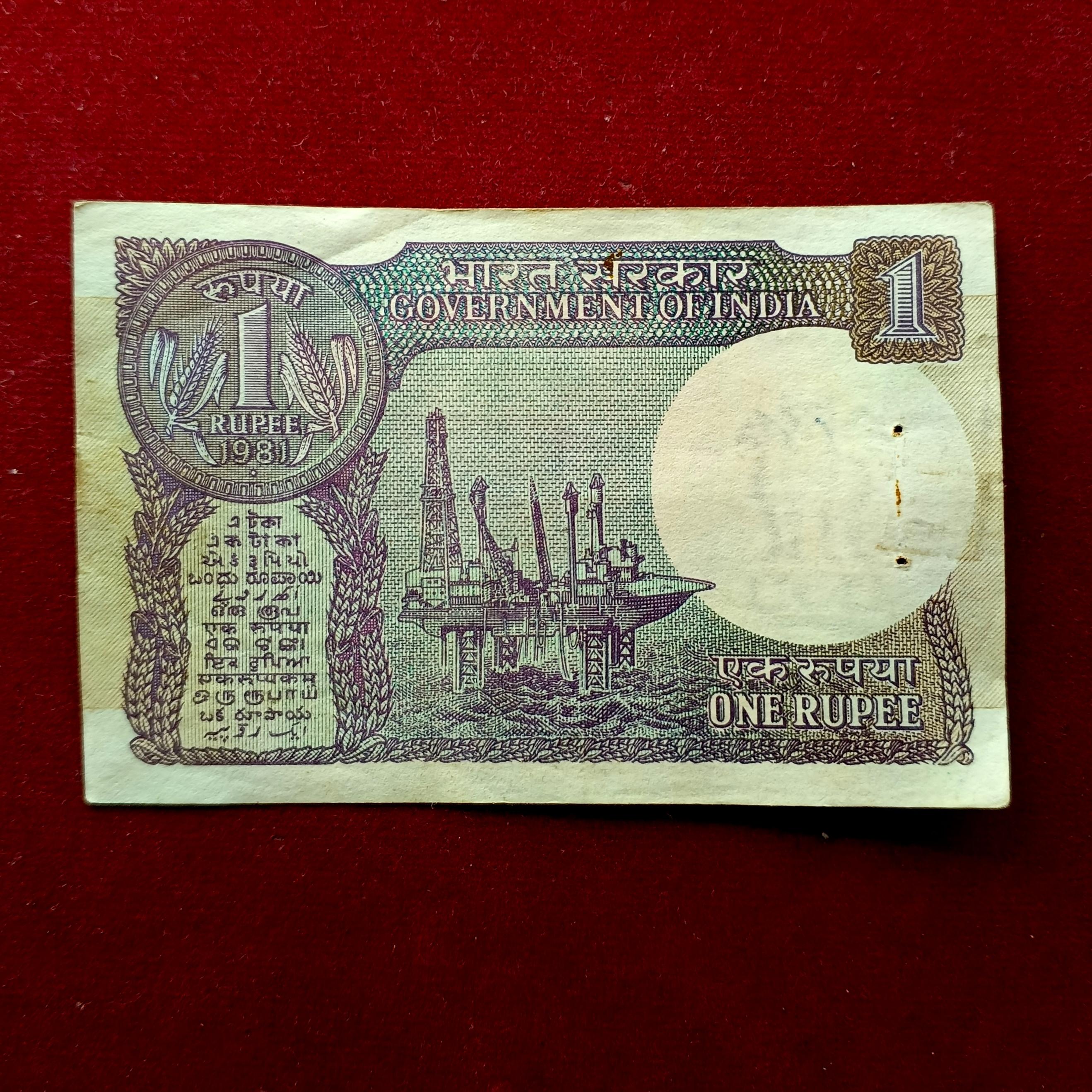 1 Rupees R.N.Malhotra Banknote (93E 606600)