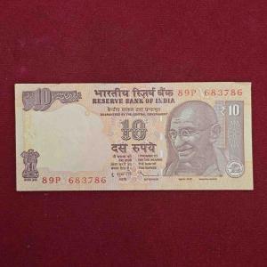 10 Rupees 2013 D.Subbarao Holy No 786 Banknote (89P 683786)