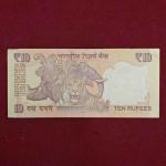 10 Rupees 2013 D.Subbarao Holy No 786 Banknote (89P 683786)