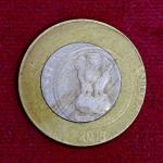 10 Rupees 2015 Off Center Error Coin
