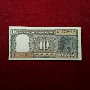 10 Rupees B.N.Adarkar - Mahatma Gandhi Banknote (M91 576699)