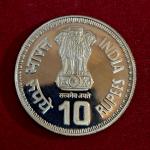 10 Rupees Commonwealth Parliamentary Conference 1991 Commemorative Proof Coin
