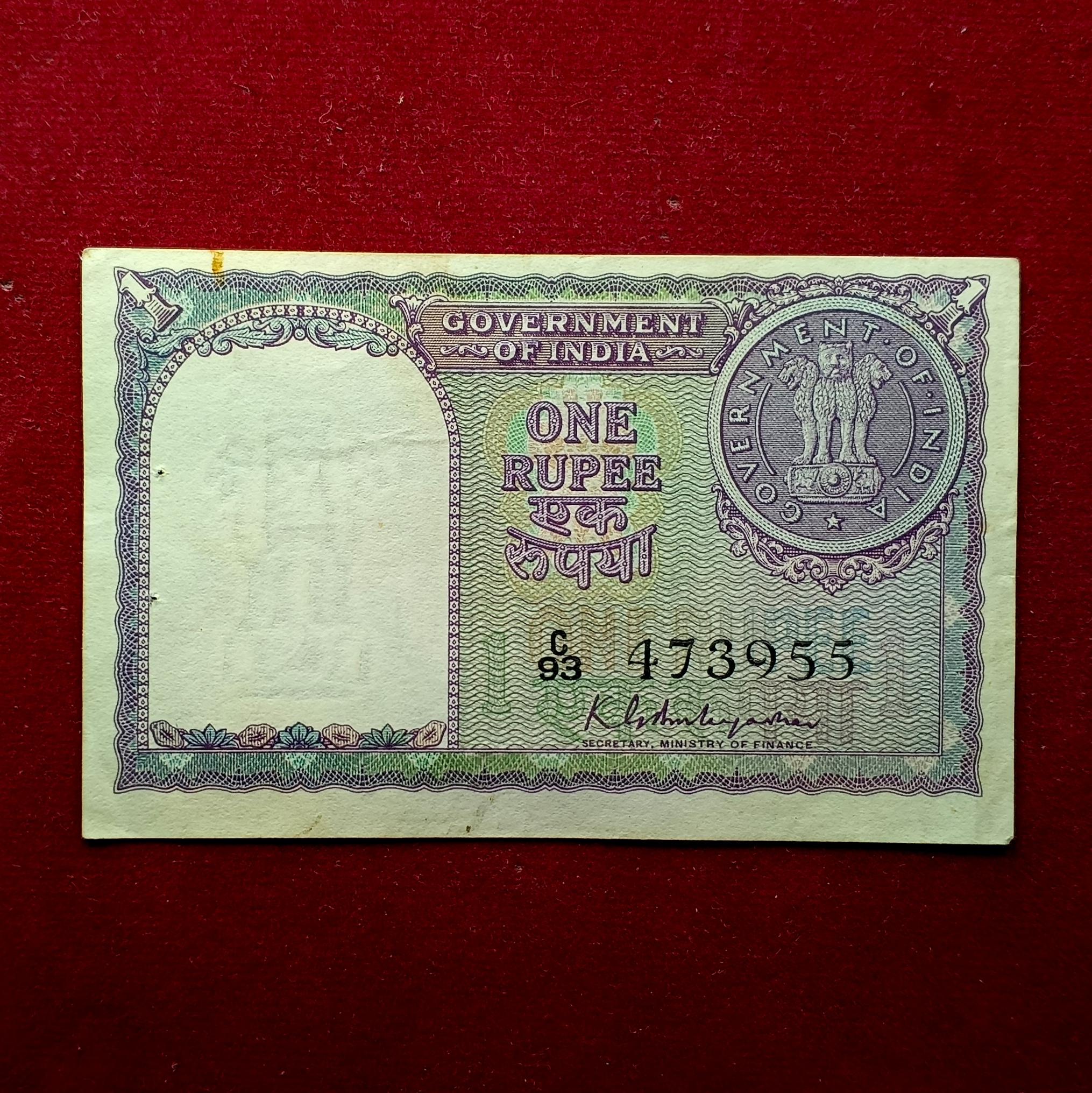 1 Rupee 1951 K.G.Ambegaonkar Banknote (C93 473955)