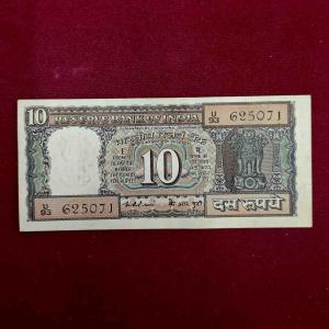 10 Rupees K.R.Puri Inset Letter B Banknote