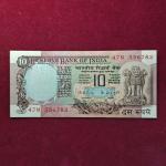 10 Rupees K.R.Puri Peacock Note (47M 556782)