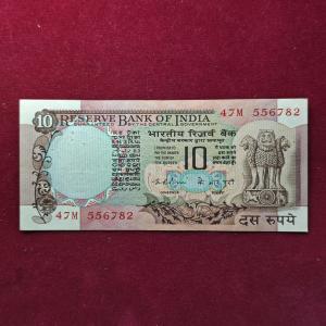 10 Rupees K.R.Puri Peacock Note (47M 556782)