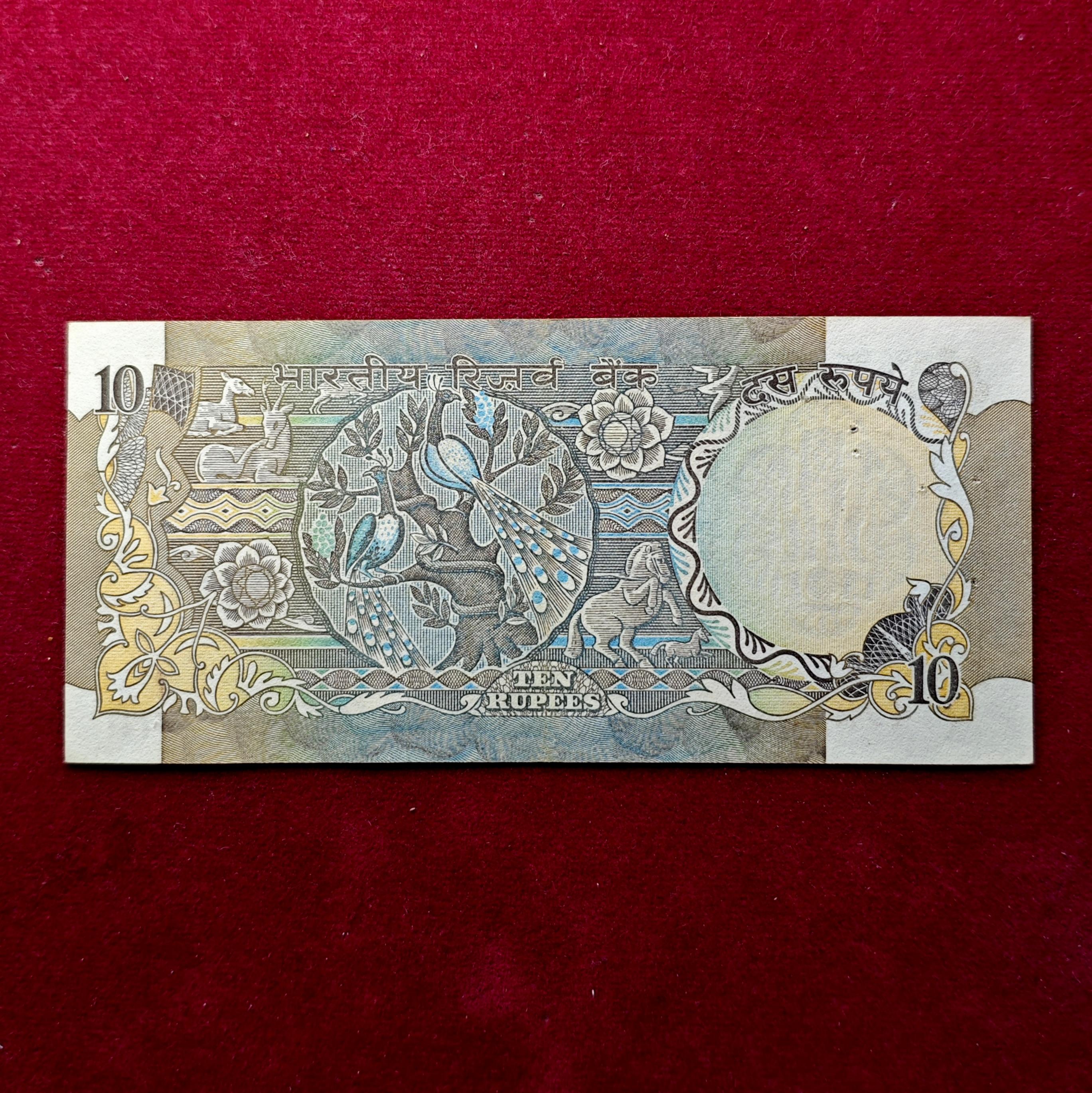 10 Rupees K.R.Puri Peacock Note (47M 556782)