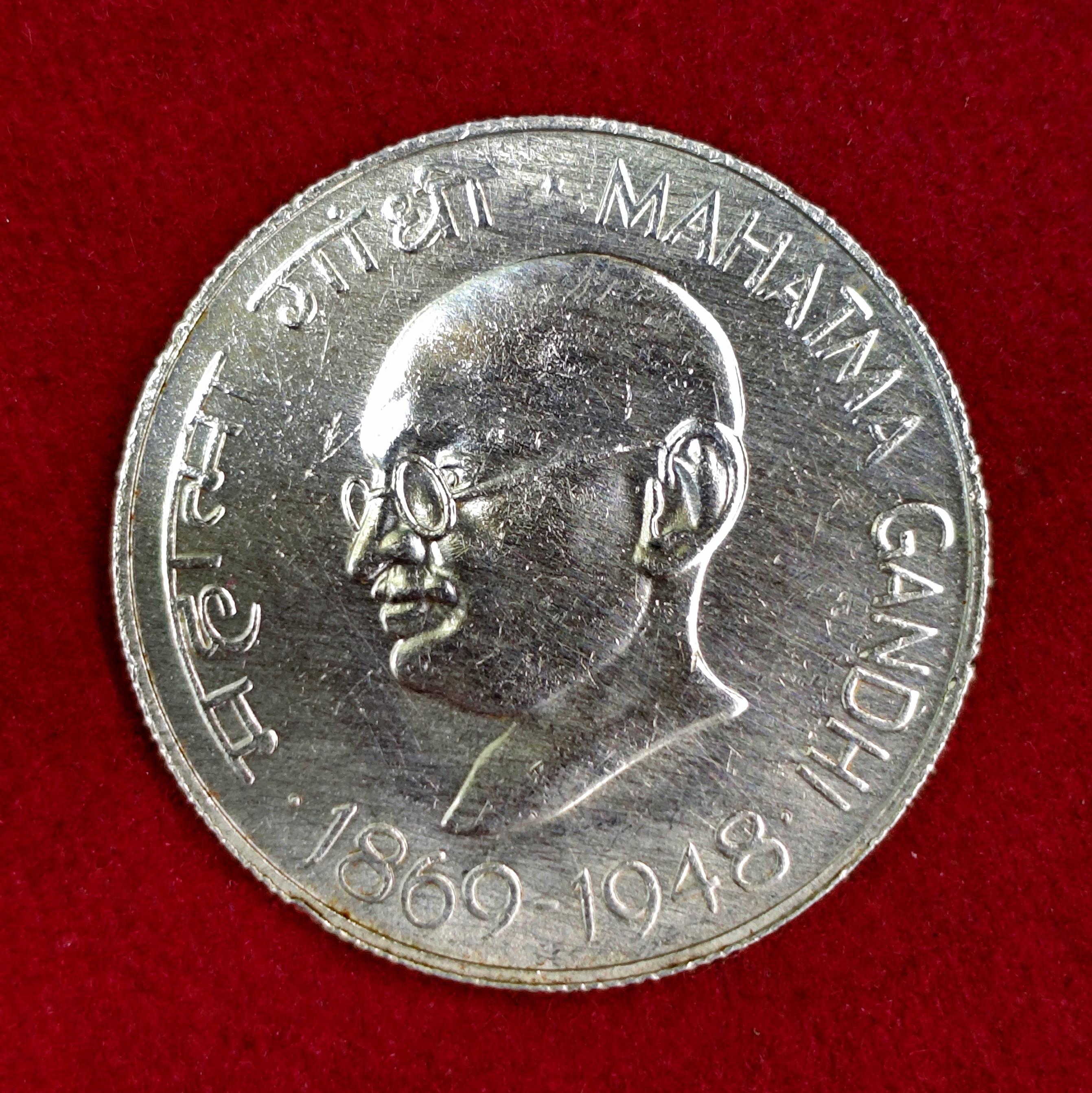 10 Rupees Mahatma Gandhi 1969 Commemorative Silver Coin