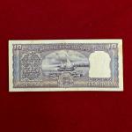 10 Rupees P.C.Bhattacharya Diamond Issue Banknote (K72 950643)