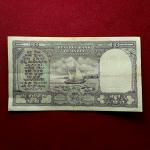 10 Rupees P.C.Bhattacharya Inset Letter B Banknote (A71 658354)