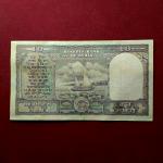 10 Rupees P.C.Bhattacharya Inset Letter B Banknote (C97 385423)