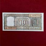 10 Rupees R.N.Malhotra Banknote (C91 606534)