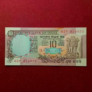 10 Rupees R.N.Malhotra - Peacock Banknote