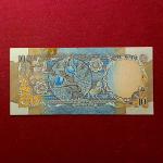 10 Rupees R.N.Malhotra - Peacock Banknote