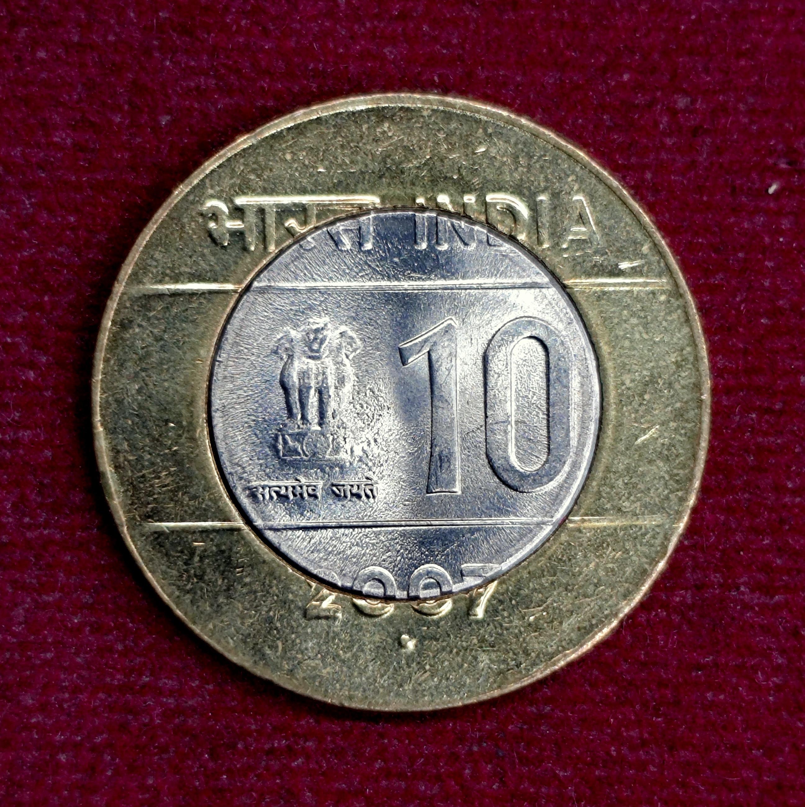 10 Rupees Unity in Diversity 2007 Cross Coin