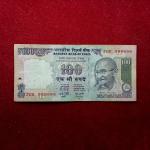100 Rupees 2008 Y.V Reddy Fancy No 999999 Banknote (7GR 999999)