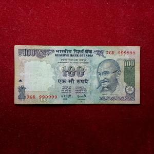 100 Rupees 2008 Y.V Reddy Fancy No 999999 Banknote (7GR 999999)