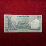 100 Rupees 2008 Y.V Reddy Fancy No 999999 Banknote (7GR 999999)
