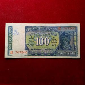 100 Rupees B.N.Adarkar Mahatma Gandhi White Strip Banknote (AB42 763260)