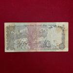 100 Rupees C.Rangarajan Agricuture Ending With Holy No 786 Note (5GU 126786)