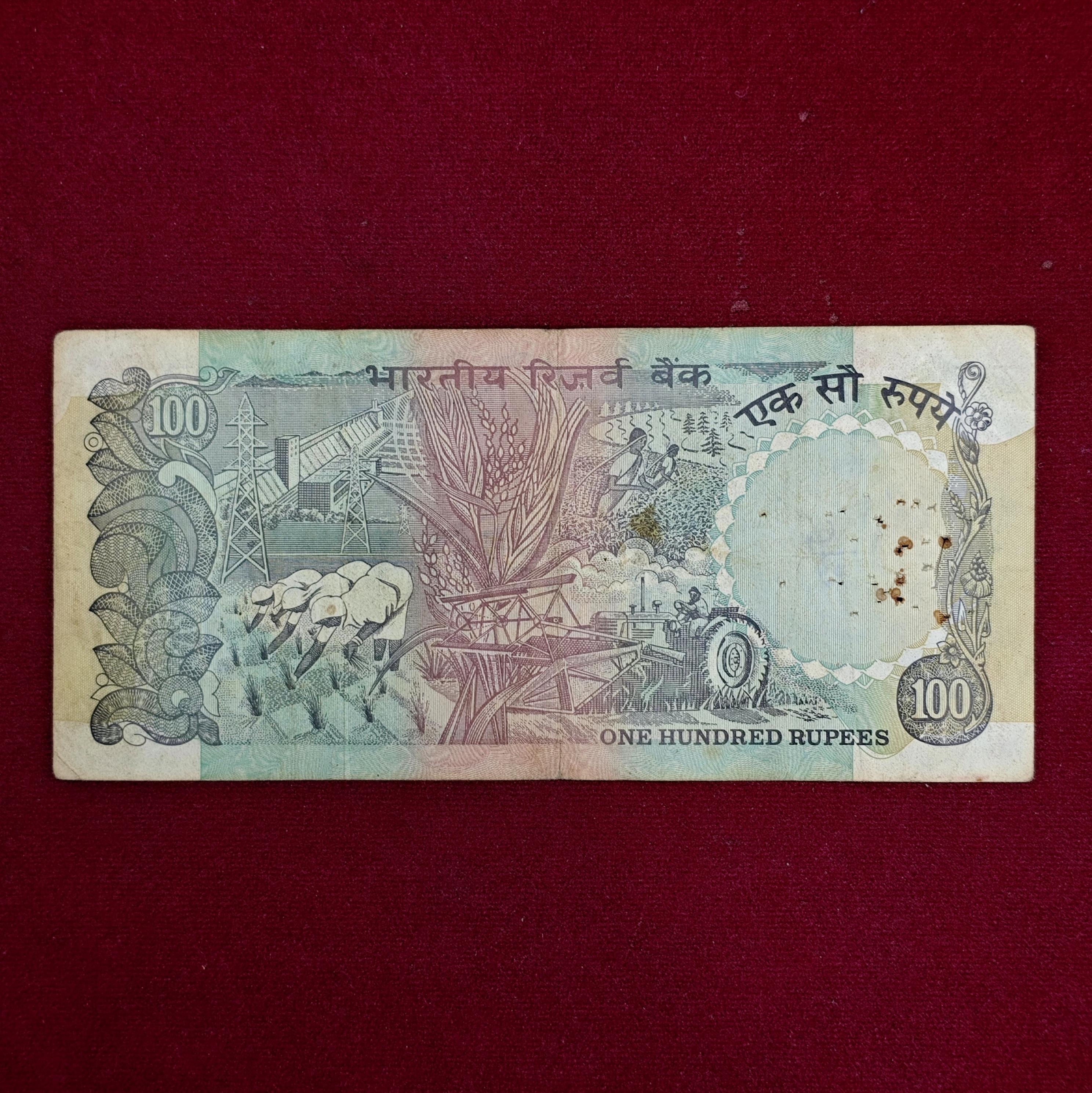 100 Rupees C.Rangrajan Agriculture Banknote (1CF 575840)
