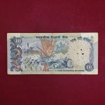 100 Rupees I.G Patel Agriculture Banknote (1BS 449529)