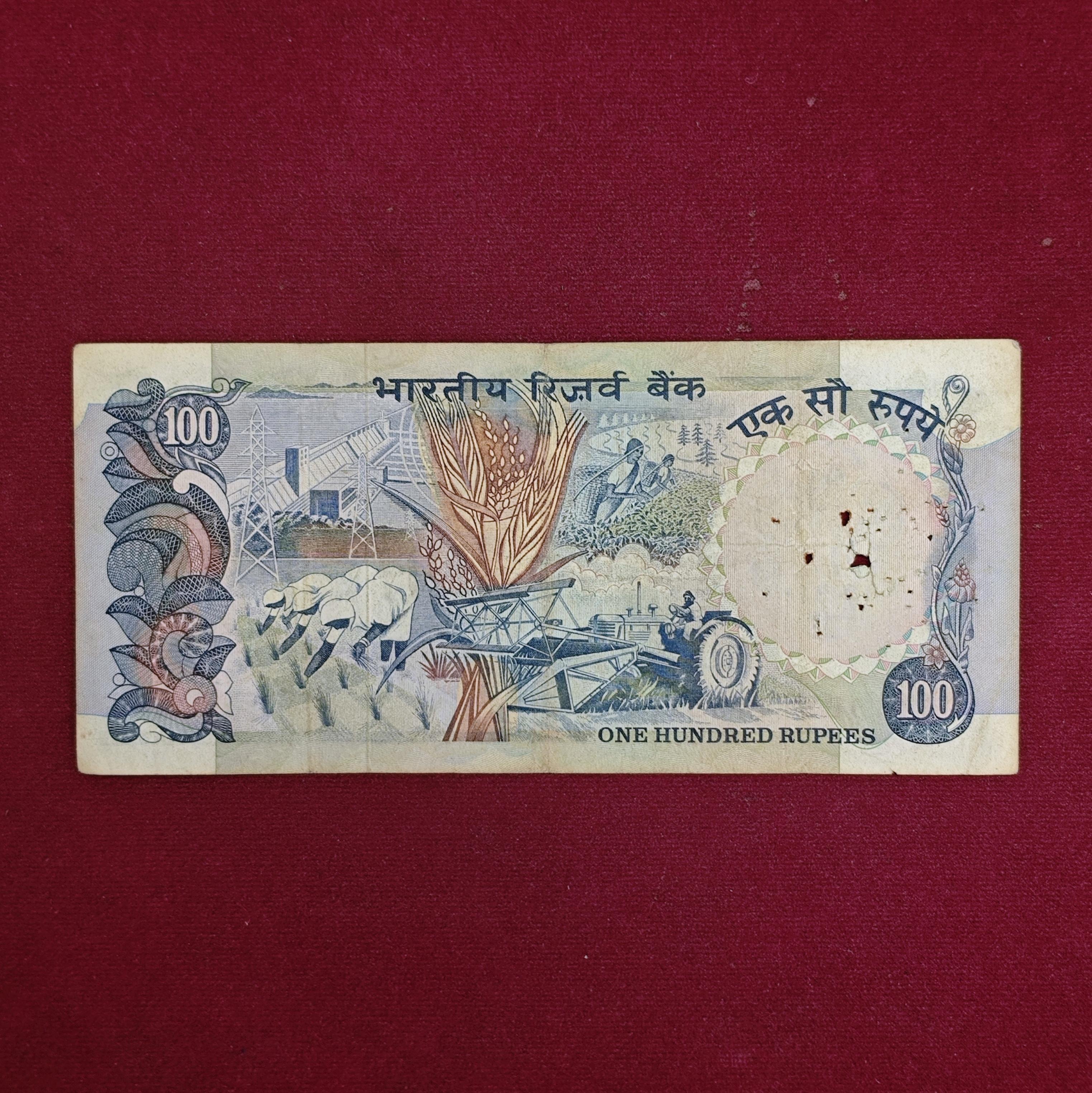 100 Rupees I.G Patel Agriculture Banknote (1BS 449529)