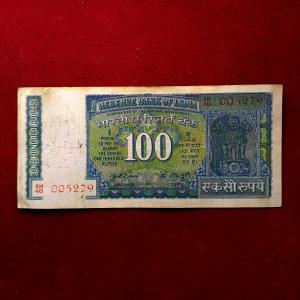 100 Rupees K.R Puri Inset Letter A White Strip Banknote (AH40 005279)